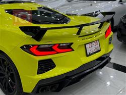 شيفروليه كورفيت